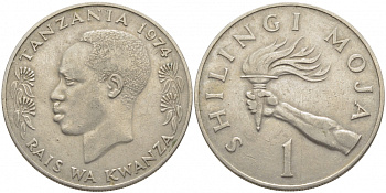 ТАНЗАНИЯ 1 ШИЛЛИНГ 1974 ФАКЕЛ KM 4 медно-никель 3856-132
