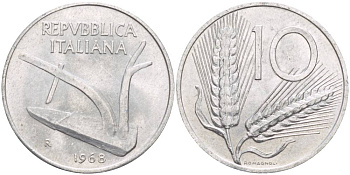 ИТАЛИЯ 10 ЛИР 1968 R, КОЛОСЬЯ, ПЛУГ KM 93 алюминий 4551-212