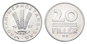 Венгрия 20 филлеров 1987 BP KM 573 алюминий 4668-132