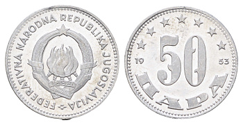 Югославия 50 пара 1953 год-тип KM 29 алюминий UNC 4701-115