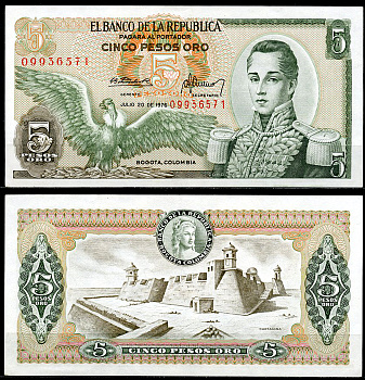 Колумбия 5 песо 1976 Хосе Мария Кордова, Картахена Pick 406 e  бумага  UNC (пресс) 444-24-3-2