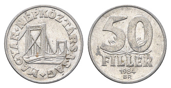 Венгрия 50 филлеров 1984 BP мост Елизаветы в Будапеште KM 574 алюминий 4668-315