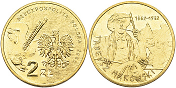 Польша 2 злотых 2005 MW, серия польские художники, Тадеуш Маковский (1882-1932) KM 541, Parchimowicz 961 латунь 4586-1112