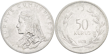 Турция 50 курушей 1975 Анатолийская невеста KM 899 нержавеющая сталь 4541-1217