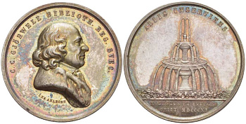 ШВЕЦИЯ МЕДАЛЬ 1811 ПАМЯТИ КАРЛА КРИСТОФФЕРА GJONWELL (1731-1811) ШВЕДСКОГО ЖУРНАЛИСТА, РЕДАКТОРА И БИБЛИОТЕКАРЯ ВНАЦИОНАЛЬНОЙ БИБЛИОТЕКИ ШВЕЦИИ, ФОНТАН, МЕДАЛЬЕР LEA AHLBORN, ДИАМЕТР 31 ММ., ВЕС 12,58 ГР. серебро UNC 272-1625