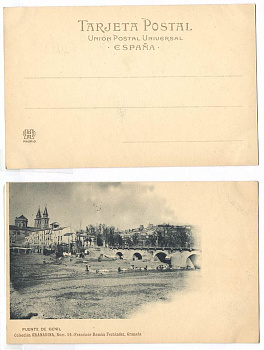 ИСПАНИЯ ГРАНАДА PUENTE DE GENIL до 1917 153-9-22