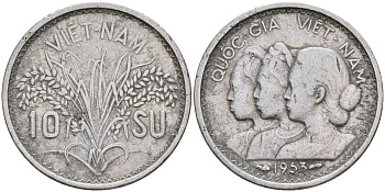 Южный Вьетнам 10 су 1953 KM 1 алюминий 4132-352