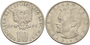 Польша 10 злотых 1975 MW, Болеслав Прус KM 73, Parchimowicz 242a медно-никель 213-815