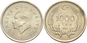 Турция 1000 лир 1991 Кемаль Ататюрк KM 997 медь никель цинк UNC 4561-132
