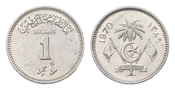 Мальдивские Острова (Мальдивы) 1 лари 1970 KM 49 алюминий UNC 4623-537