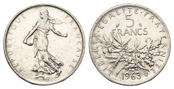 Франция 5 франков 1963 KM 926 серебро 4127-1544