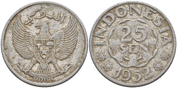 Индонезия 25 сен 1952 KM 8 алюминий 4153-953