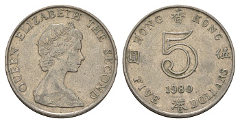 Гонконг 5 долларов 1980 KM 46 медно-никель 4624-1052