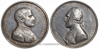 Саксония медаль 1807 Наполеон I в Дрездене, король Саксонии Фридрих Август, диаметр 41 мм. Merseb 2429 серебро 00-815-21