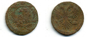 Россия деньга 1738 Анна Иоанновна (1730-1740) Биткин 365 медь 29-432