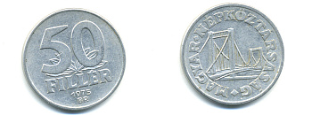 Венгрия 50 филлеров 1975 BP мост Елизаветы в Будапеште KM 574 алюминий 83-1622