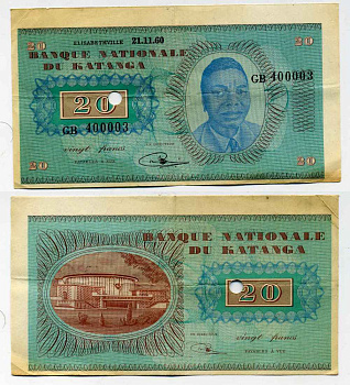 Катанга 20 франков 1960 21.11.1960, президент Моиз Чомбе, национальная ассамблея Pick 6а  бумага   451-298-1