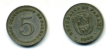 Панама 5 сентесимо 1962 KM 23.2 медно-никель 29-242