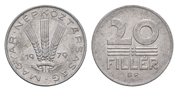 Венгрия 20 филлеров 1979 BP KM 573 алюминий 4658-558