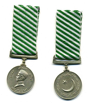 Пакистан медаль 1976 100 лет Мухаммад Али Джинна, на колодке, с лентой 1-5-1-40