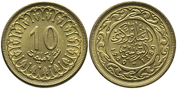 Тунис 10 миллимов 1960 АН 1380 KM 306 латунь aUNC 4549-744