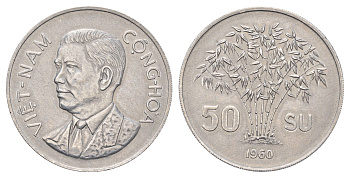 Южный Вьетнам 50 су 1960 год-тип KM 4 алюминий 4672-931