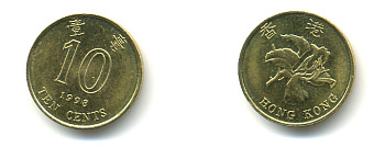 Гонконг 10 центов 1998 KM 66 сталь плакированная латунью UNC 176-619