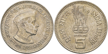 Индия 5 рупий 1989 100 лет со дня рождения Джавахарлала Неру KM 151 медно-никель aUNC 97-414