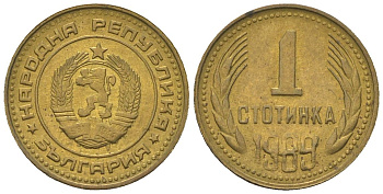 Болгария 1 стотинка 1989 KM 84 латунь 4181-319