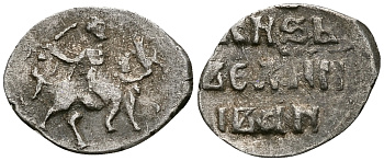 Великое Княжество Московское денга 1535-1547 Иван IV Васильевич, Тверской монетный двор, 0,34 грамм ГиК №67 серебро    262-1316