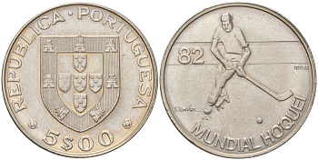 Португалия 5 эскудо 1982 Чемпионат мира по хоккею на роликах KM 615 медно-никель aUNC 4142-324