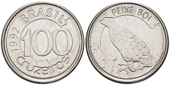 БРАЗИЛИЯ 100 КРУЗЕЙРО 1992 РЕФОРМА 1990-1993, ЛАМАНТИН KM 623 нержавеющая сталь 4387-333