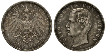 Бавария 5 марок 1899 Отто (1886-1913) Weege 47, J. 46, KM 512 серебро 3711-1425