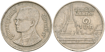 Таиланд 1 бат 1993 BE 2536, Рама IX (1946-2016), королевский дворец KM 183 медно-никель 4364-3332