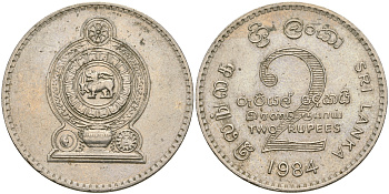 Шри-Ланка 2 рупии 1984 KM 147.1 медно-никель 4364-3457