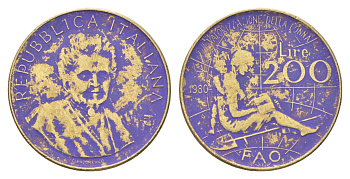 Италия 200 лир 1980 ФАО - Международный женский год KM 107 алюминиевая бронза 4704-854
