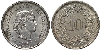Швейцария 10 раппенов 1967 в KM 27 медно-никель 4128-723