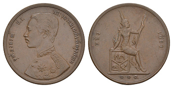 Таиланд 2 атта 1895 RS 114 Y 23 бронза 1518-1623