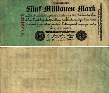 Германия 5000000 марок 1923 25 июля 1923, 5 миллионов марок Pick 95, Ros 94  бумага 7183-56-1