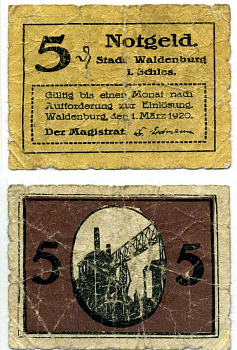 Вальденбург 5 пфеннигов 1920 1 марта 1920, нотгельд, земля Силезия Grabowski W3.18 бумага 2193-19-1-2