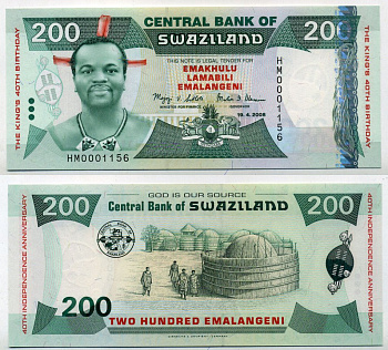 Свазиленд 200 емалангени 2008 король Мсвати III, 40 лет со дня рождения и 40 лет независимости Pick 35 бумага UNC (пресс) 451-120-3
