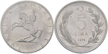 Турция 5 лир 1976 KM 905 нержавеющая сталь 4599-1142