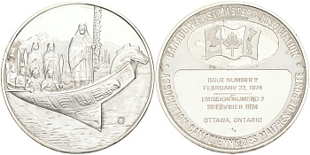 КАНАДА МЕДАЛЬ 1974 ПОЧТОВАЯ СЛУЖБА, КОРАБЛИ серебро UNC 00-00