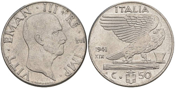 ИТАЛИЯ 50 ЧЕНТЕЗИМО 1941 R, ГОД XIX, ВИКТОР ЭММАНУИЛ III (1900-1946) KM 76b, VEM3. 1063 нержавеющая сталь 3853-326