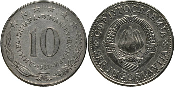 ЮГОСЛАВИЯ 10 ДИНАРОВ 1981 KM 62 медно-никель 69-816