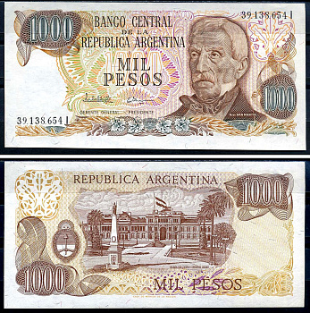 Аргентина 1000 песо ND (1976-1983)  Pick 304 d (1)  бумага  aUNC 2198-10-3-2