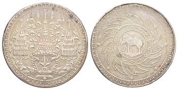 Таиланд 1 бат ND (1860) Рама IV Y 11 серебро 441-114