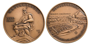 Венгрия 2000 форинтов 2021 Национальный мемориально-исторический парк Опустасер KM NEW медь цинк UNC 1077-4-34