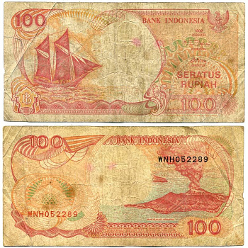 ИНДОНЕЗИЯ 100 РУПИЙ 1992/1993 ПАРУСНИК PINISI, ВУЛКАН ANAK KRAKATAU Pick 127b бумага 7551-6-4-1