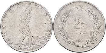 Турция 2-1/2 лиры 1963  KM 893.1 сталь    4117-212